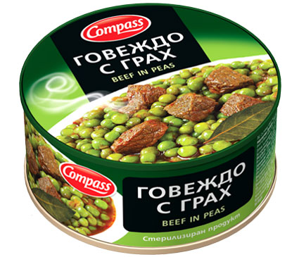 Compass-Govejdo-s-grah