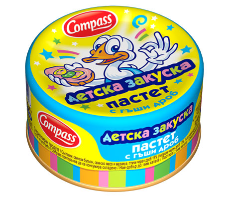 Compass-Детска-закуска-gushi-drob-460x395