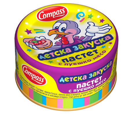 Compass-Детска-закуска-pueshko-meso-460x395