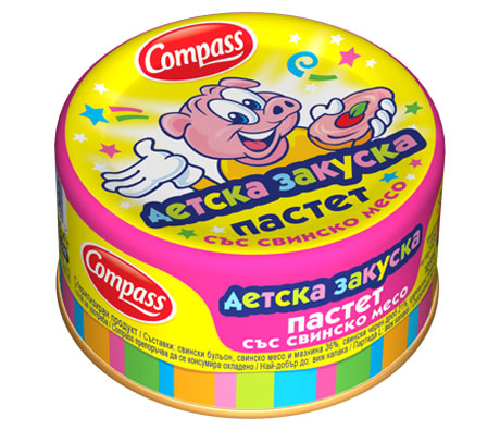 Compass-Детска-закуска-svinsko-meso-460x395