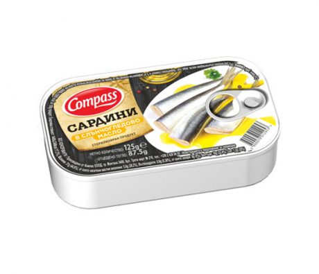 Compass-Sardines-in-sunflower-oil-Сардини-в-слънчогледово-масло-125g-550x475