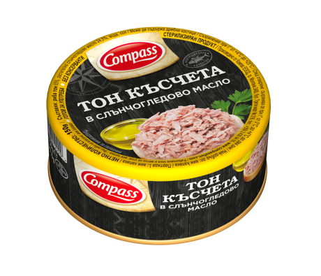 Compass-Tuna-shredded-in-sunflower-oil-Риба-тон-филе-в-слънчогледово-масло-150g-460x395