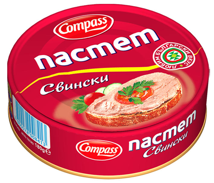 Пастет Свински - Compass