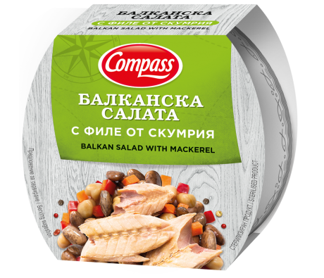 Compass-Balkan-salad-with-mackerel-fillet-Балканска-салата-с-филе-от-скумрия-160g
