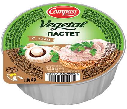 Compass-Vegetal_pate_with-mushrooms
