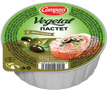 Compass-Vegetal_pate_with-olives