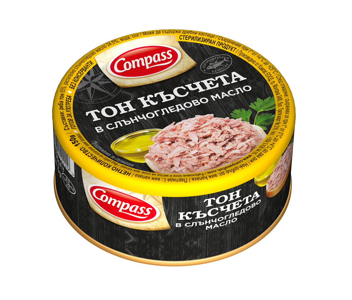 tuna-shredded-in-vegetable-oil-compass