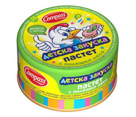 Compass-Детска-закуска-пастет-с-пилешко-месо-100g