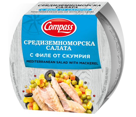 Compass-Mediterranean-salad-with-mackerel-fillet-Средиземноморска-салата-с-филе-от-скумрия-160g